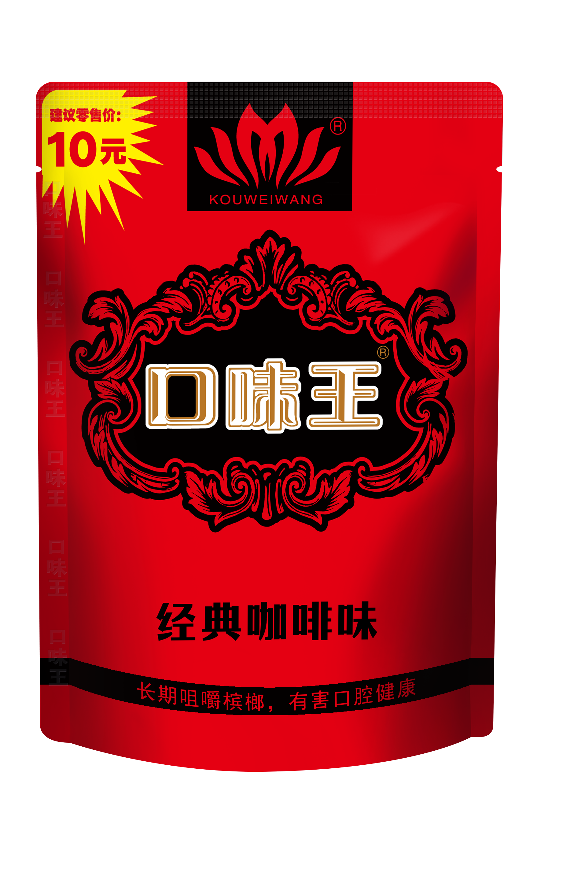 紅?！た谖锻?>
                      </a>
                      <div   id=